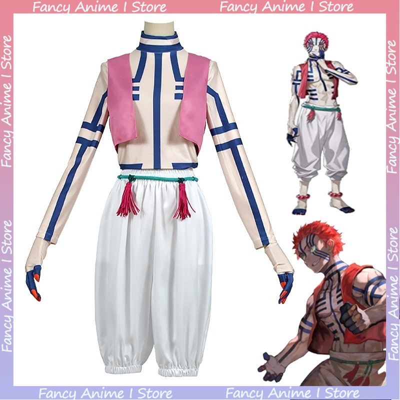 Mens Fashion Vest - Anime Akaza Cosplay Kostüm Yakışıklı Yetişkin