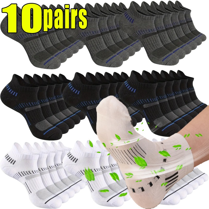 Socks Ankle Men - 1-10 çift nefes alabilen örgü erkek