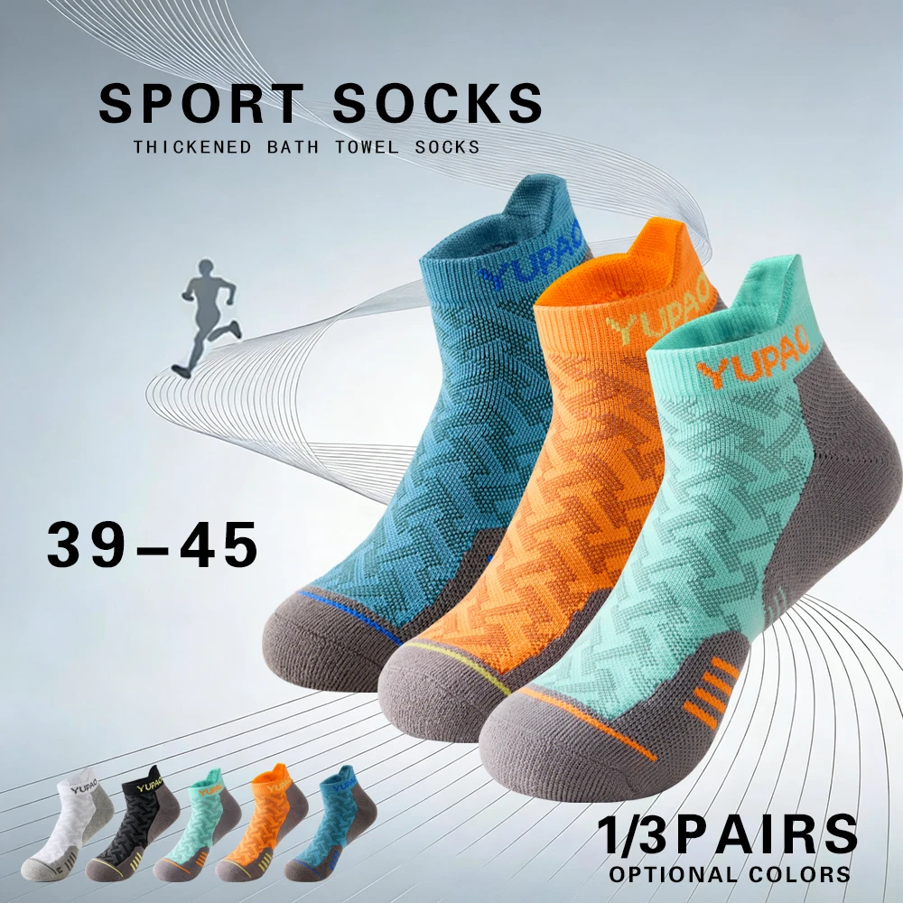 Socks Ankle Men - 1/3 Çift Yeni Erkek Profesyonel Spor