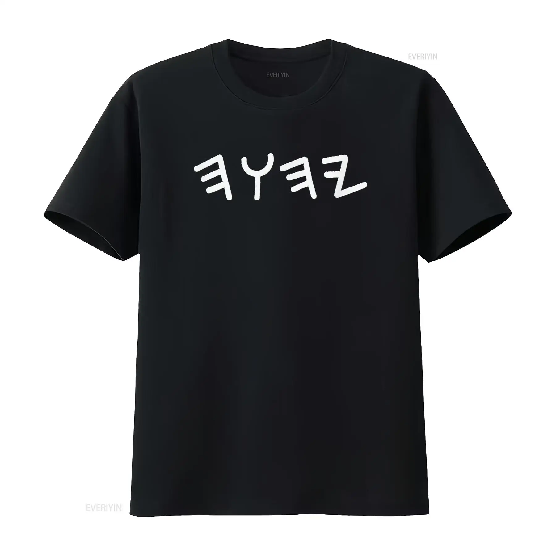 Mens Fashion Black Shirt - Erkekler Antik İbranice Yahuah Yahusha Yazılı