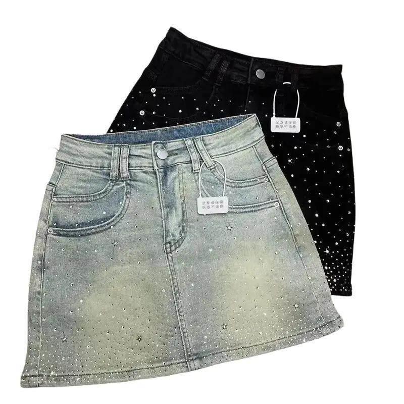 Mens Fashion Denim - K 59702 Yapay Elmaslı Kot Etek