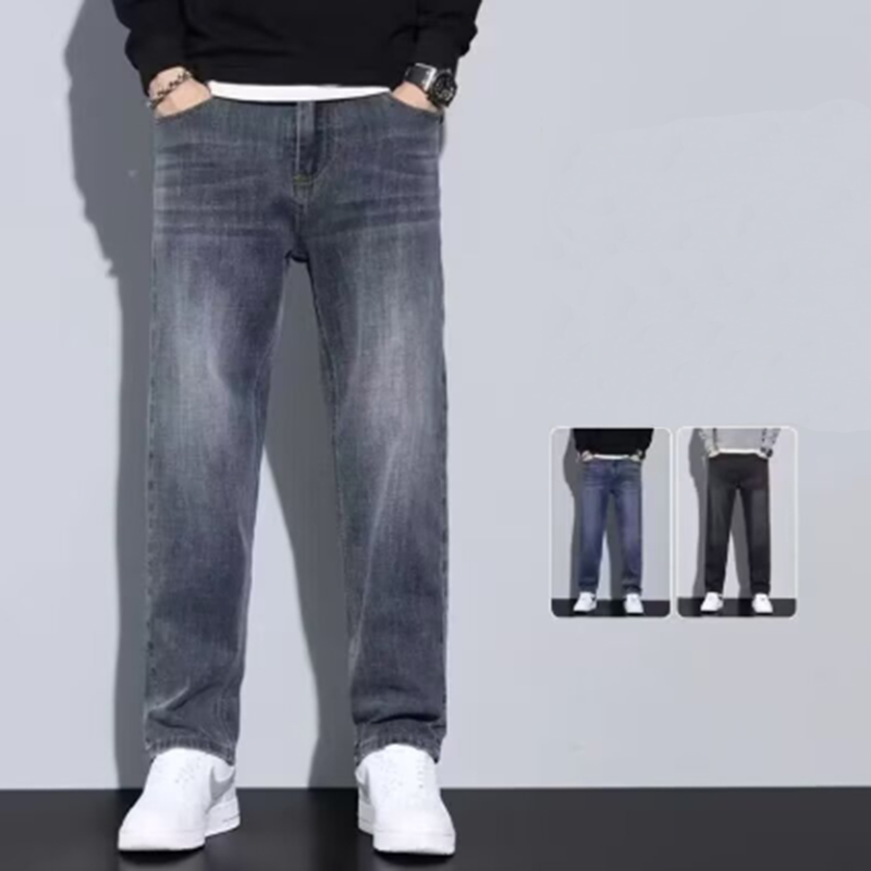Men'S Fashion With Baggy Jeans - 2026 Moda Bol Paça Düz Kesim