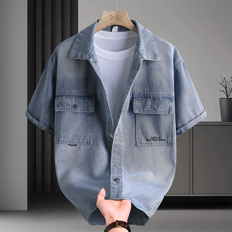 Erkek Kot Gömlek Yaz Modası Dü - Mens Fashion Denim incelemesi ve fiyatı