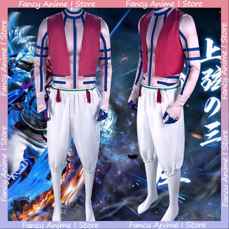 Anime Akaza Cosplay Kostüm Yak - Mens Fashion Vest incelemesi ve fiyatı