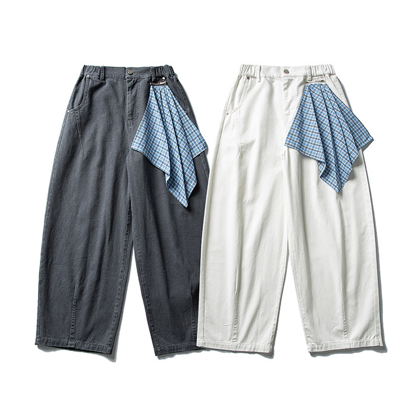 Erkek Sonbahar Japon Moda Ferm - Men'S Fashion With Baggy Jeans incelemesi ve fiyatı