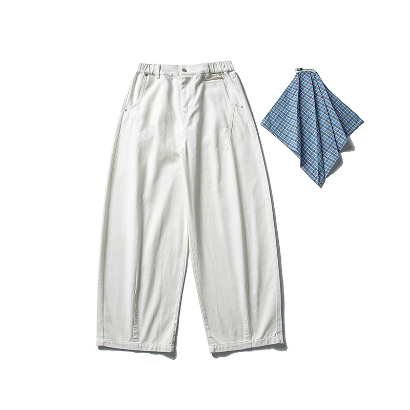 Erkek Sonbahar Japon Moda Ferm - Men'S Fashion With Baggy Jeans incelemesi ve fiyatı