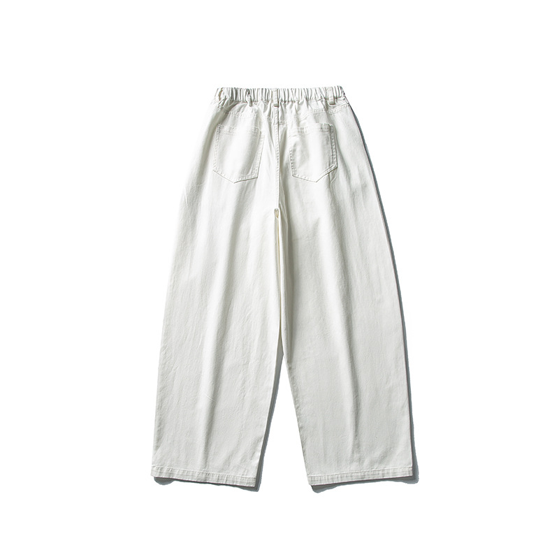 Erkek Sonbahar Japon Moda Ferm - Men'S Fashion With Baggy Jeans incelemesi ve fiyatı