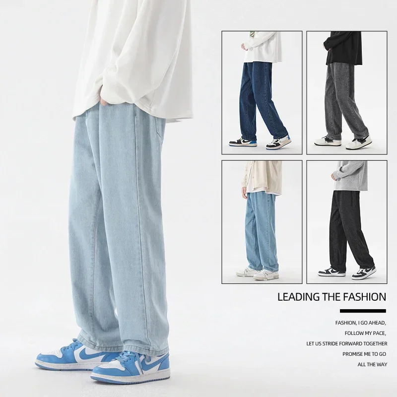 Kore moda erkek Baggy kot klas - Men'S Fashion With Baggy Jeans incelemesi ve fiyatı