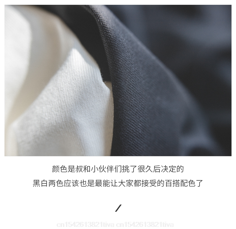 Geliştirici Web T-shirt Javasc - Men'S Fashion Websites incelemesi ve fiyatı