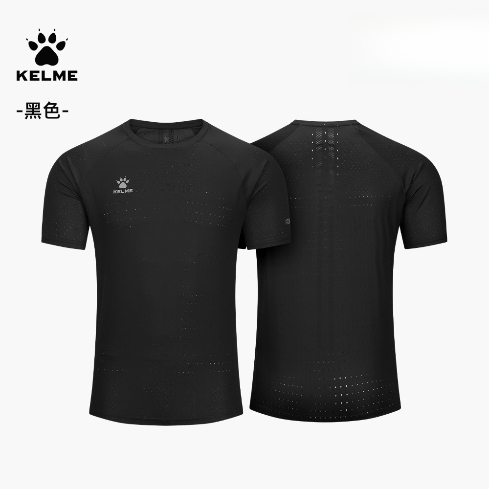 KELME 2026 Yaz Erkek Tişörtü:  - Mens Fashion Combination incelemesi ve fiyatı