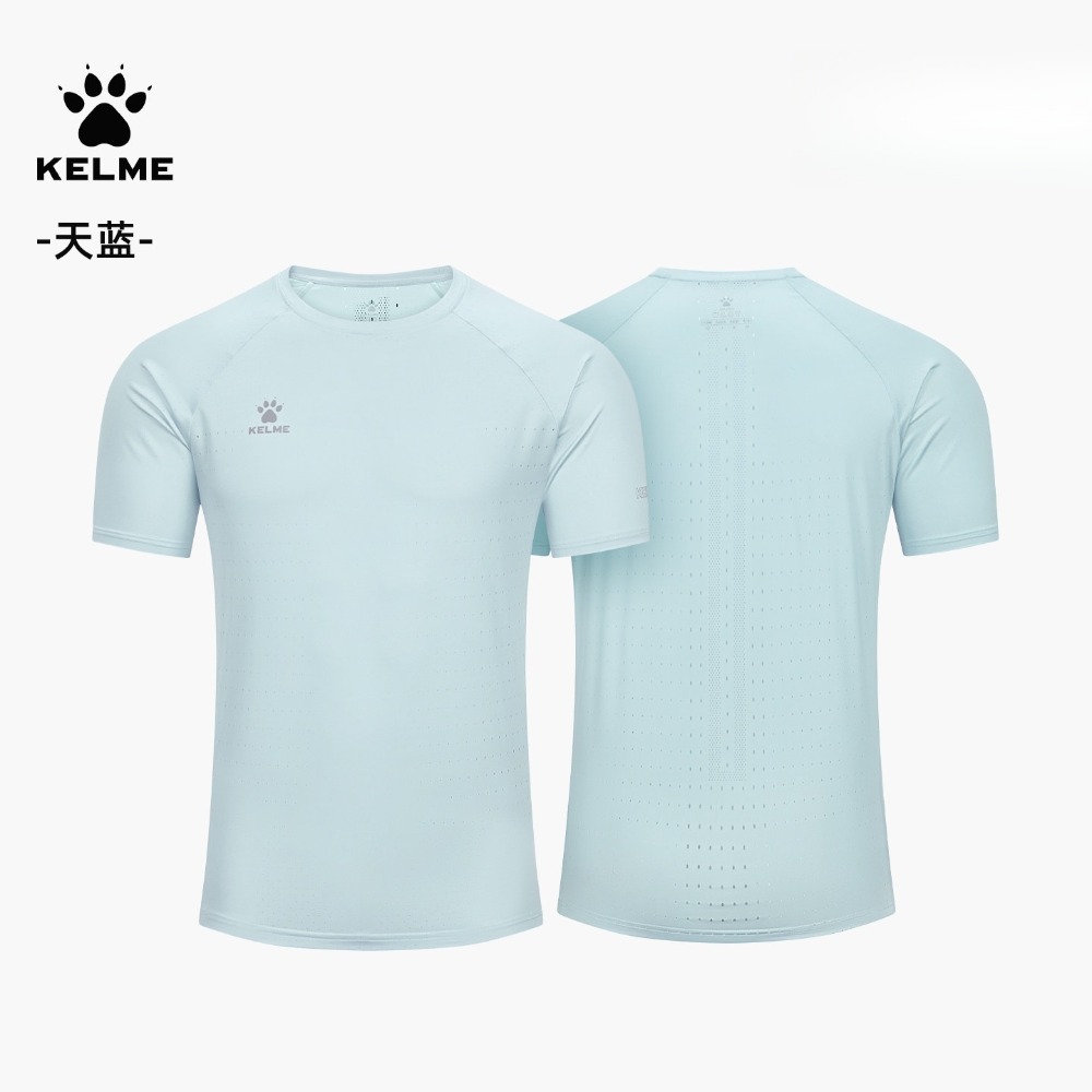 KELME 2026 Yaz Erkek Tişörtü:  - Mens Fashion Combination incelemesi ve fiyatı