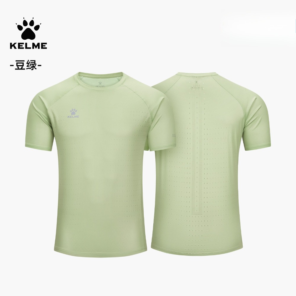 KELME 2026 Yaz Erkek Tişörtü:  - Mens Fashion Combination incelemesi ve fiyatı