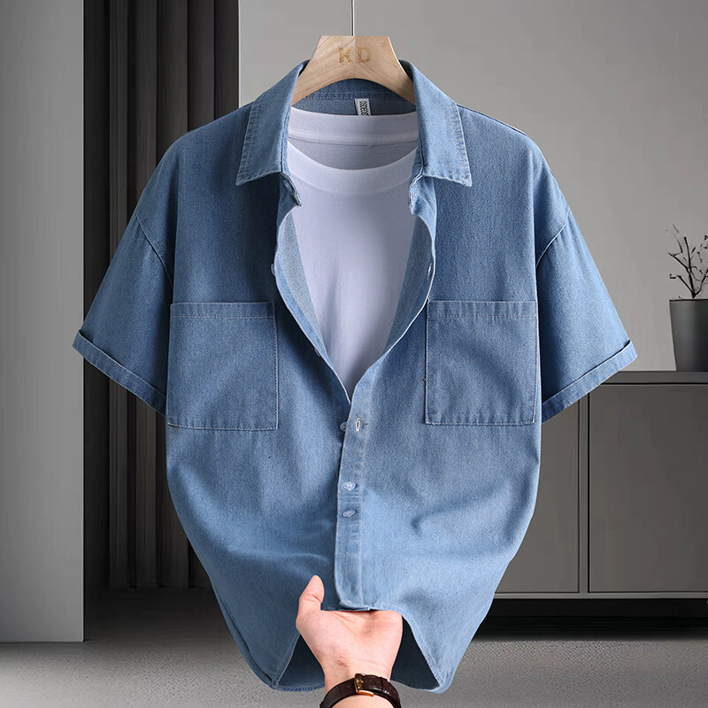 Erkek Kot Gömlek Yaz Modası Dü - Mens Fashion Denim incelemesi ve fiyatı