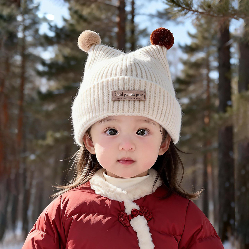1-4Year Bebek Örme Şapka Sevim - Beanie Winter Hat incelemesi ve fiyatı