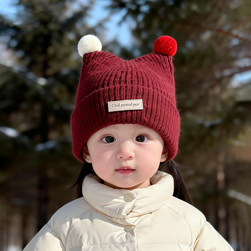 1-4Year Bebek Örme Şapka Sevim - Beanie Winter Hat incelemesi ve fiyatı