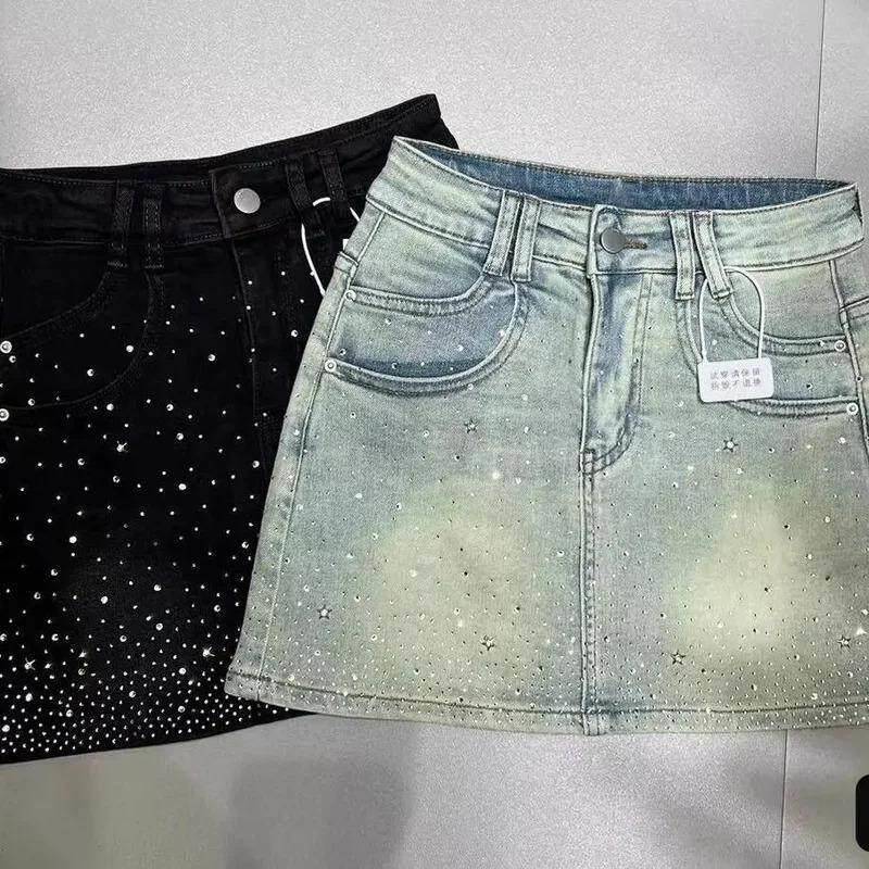 K 59702 Yapay Elmaslı Kot Etek - Mens Fashion Denim incelemesi ve fiyatı