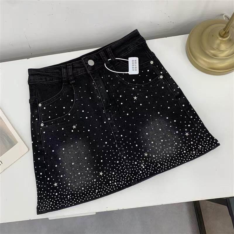 K 59702 Yapay Elmaslı Kot Etek - Mens Fashion Denim incelemesi ve fiyatı