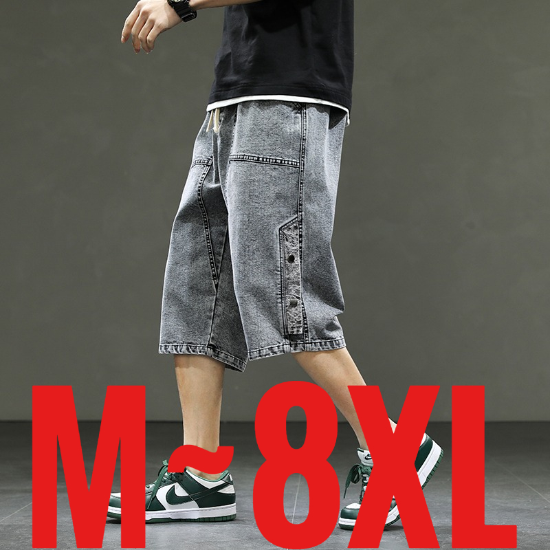 Kore Tarzı Erkek Uzun Şort 3/4 - Men'S Fashion With Baggy Jeans incelemesi ve fiyatı
