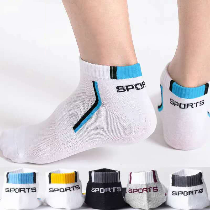 1 Çift Erkek Bilek Çorabı Pamu - Socks Ankle Men incelemesi ve fiyatı