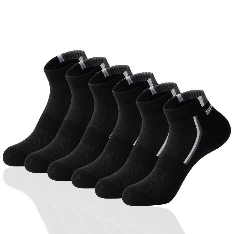 2 Çift/Lot Erkek Pamuk Karışım - Socks Ankle Men incelemesi ve fiyatı