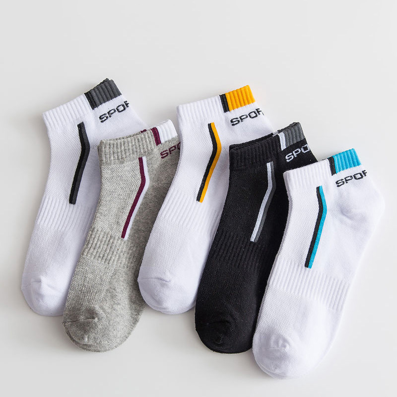 2 Çift/Lot Yüksek Kaliteli Erk - Socks Ankle Men incelemesi ve fiyatı