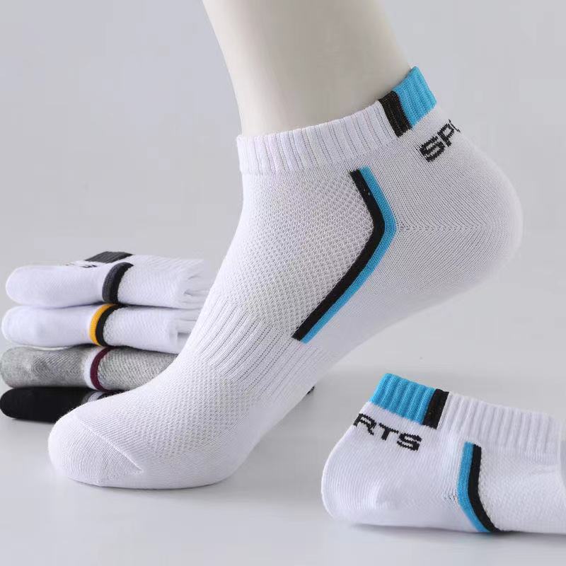 2 Çift/Lot Yüksek Kaliteli Erk - Socks Ankle Men incelemesi ve fiyatı